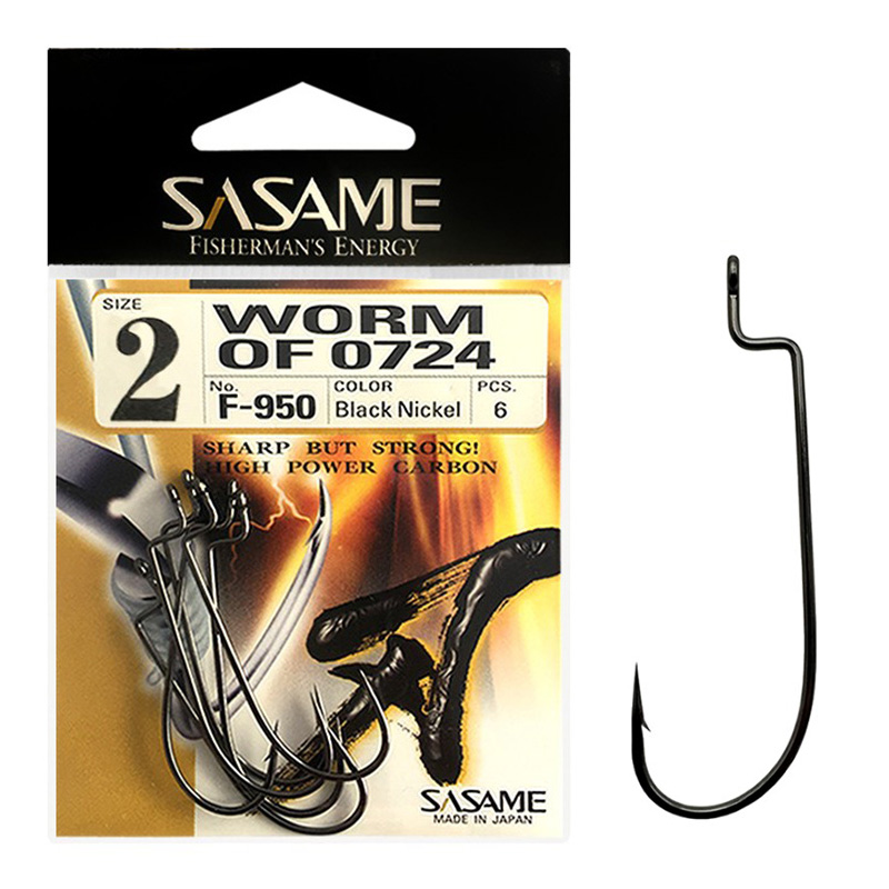 Anzois Sasame F-950 Worm nº2