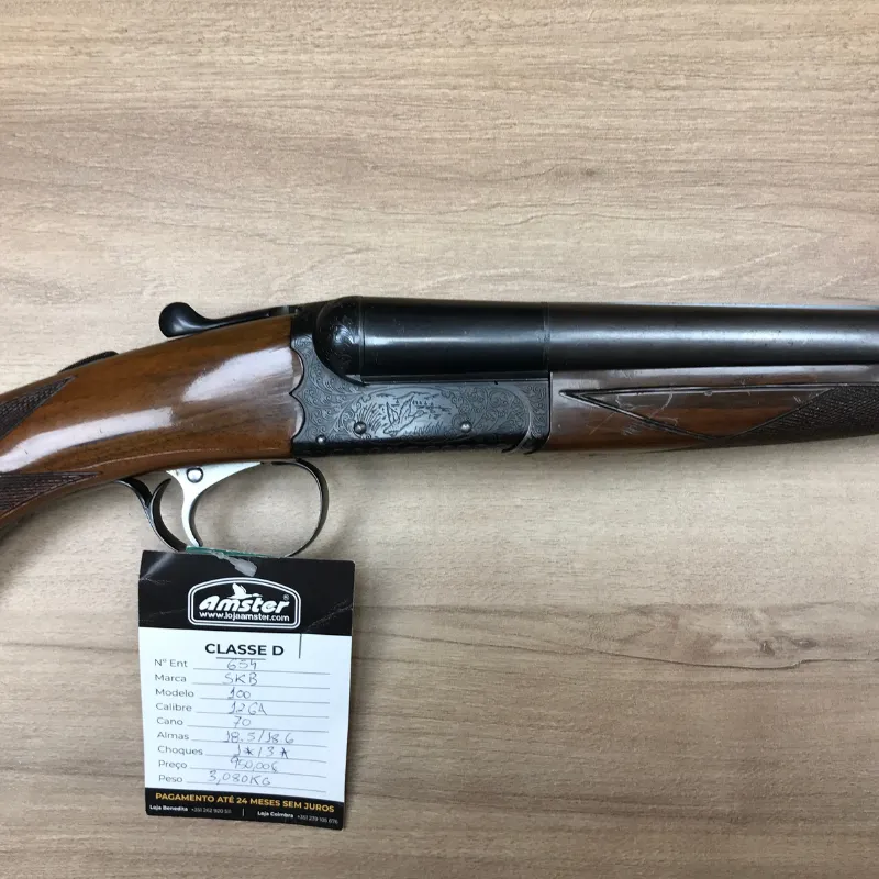 SKB 100 12GA