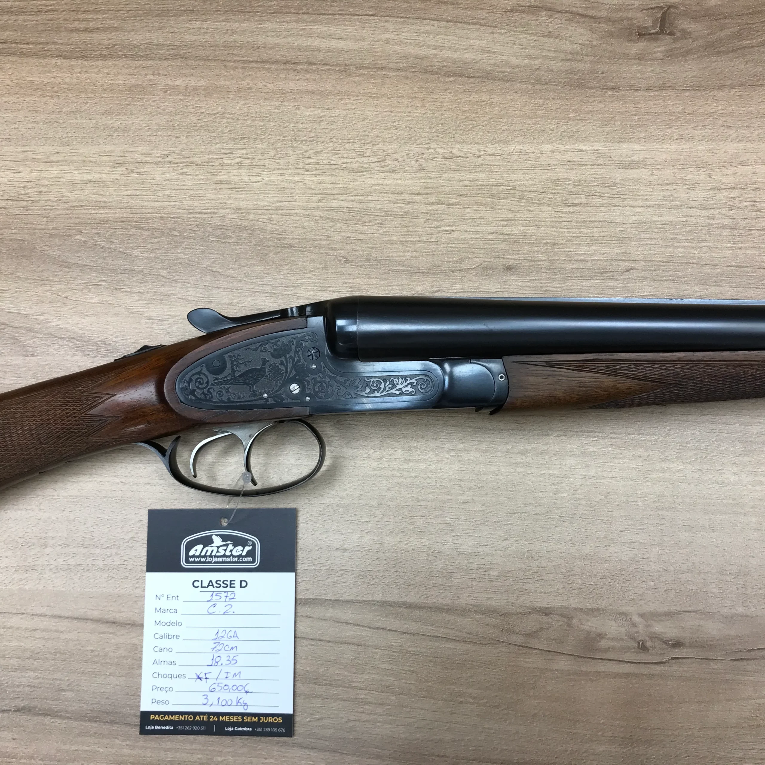 CZ 12GA