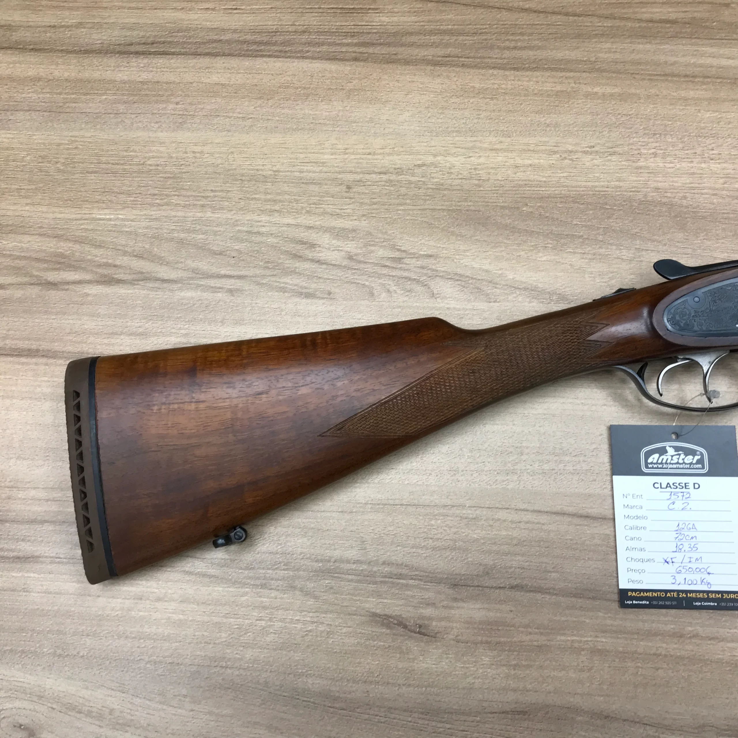 CZ 12GA